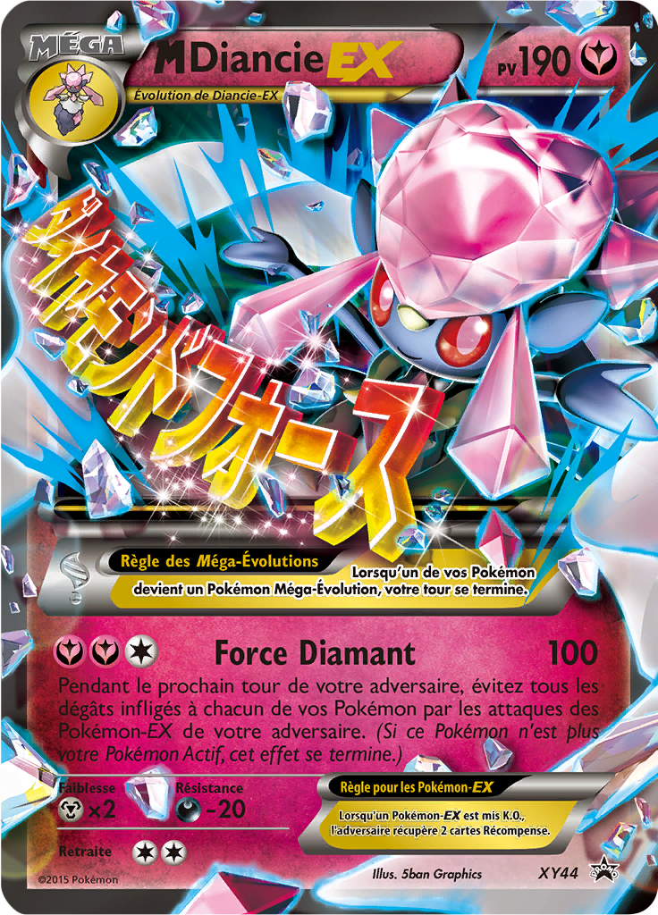 M-Diancie-EX (Promo XY 44)