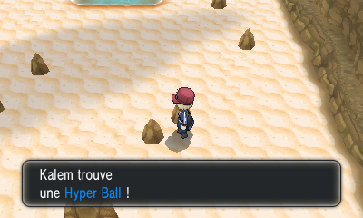 Fichier:Route 8 Hyper Ball XY.png