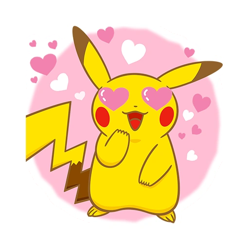 Fichier:Sticker Saint-Valentin 2021 (Pikachu) - GO.png