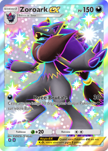 Fichier:Carte Domination Céleste 230.png
