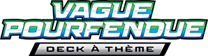Fichier:Deck Vague Pourfendue logo.png