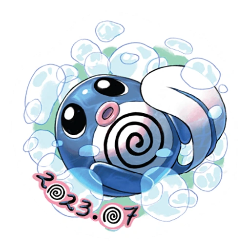 Fichier:Sticker Journée communauté Ptitard 1 - GO.png