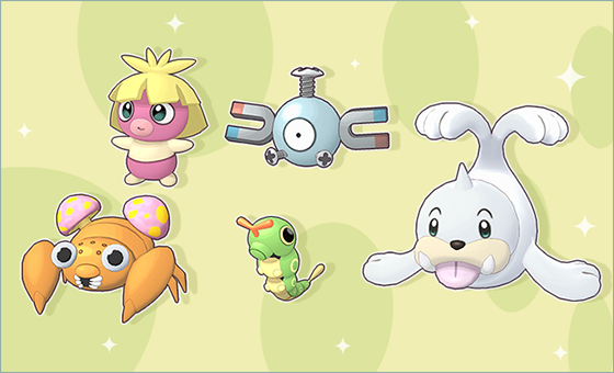 Fichier:Évènement Œufs Insecte, Acier et Glace PM.png