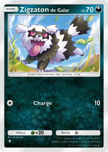 Fichier:Carte Domination Céleste 095.png