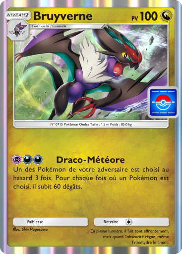 Fichier:Carte Promo-B 083.png