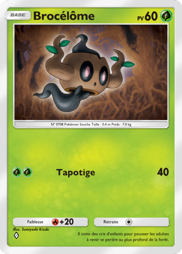 Fichier:Carte Méga-Ascension 023.png