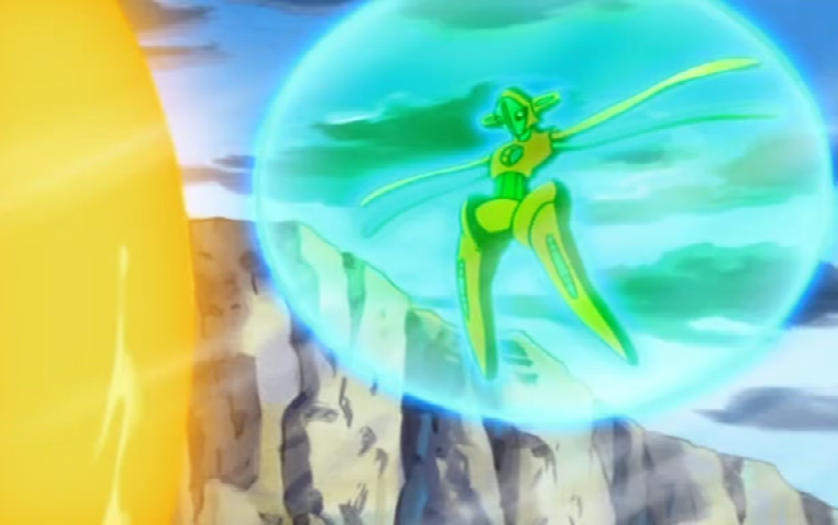 Fichier:Deoxys Rune Protect.png