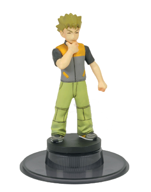 Figurine Le Premier Défi 39.png