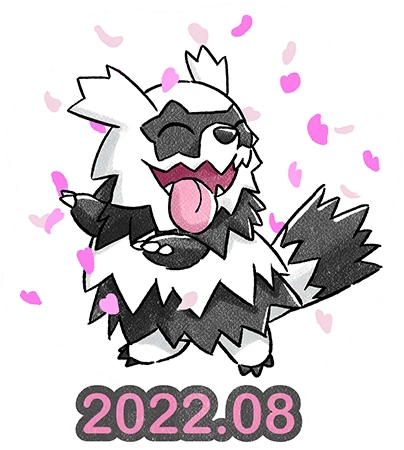 Fichier:Sticker Journée Communauté Zigzaton de Galar 3 - GO.png