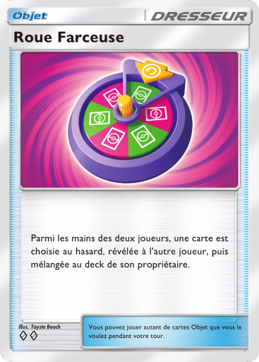 Fichier:Carte Méga-Ascension 213.png