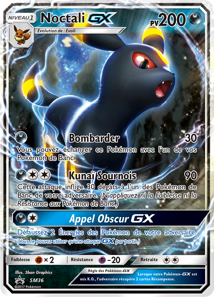 Noctali-GX (Promo SM 36)