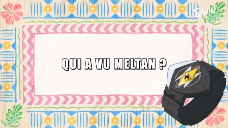 Fichier:Ecran titre SL112 FR.png