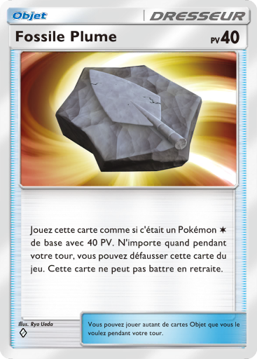 Fichier:Carte Méga-Ascension 214.png