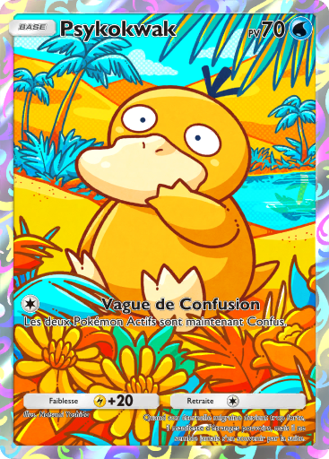 Fichier:Carte Promo-B 071.png