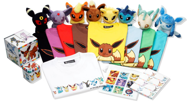 Fichier:Eevee Collection.png