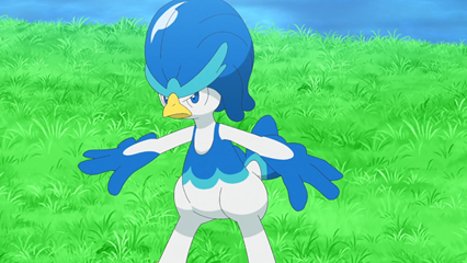 Fichier:LH081 - Canarbello de Dot.png