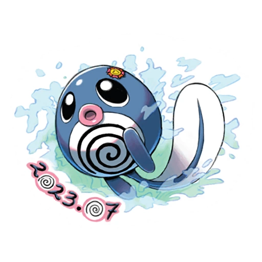 Fichier:Sticker Journée communauté Ptitard 3 - GO.png
