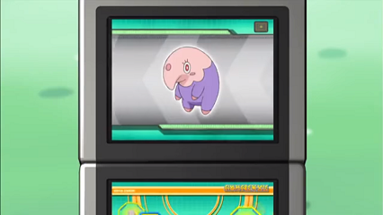 Fichier:NB006 - Mushana Pokédex.png