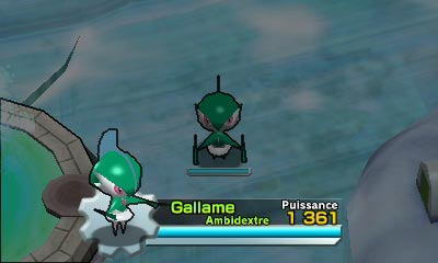 Fichier:Super Pokémon Rumble - Gallame Mot de passe.png