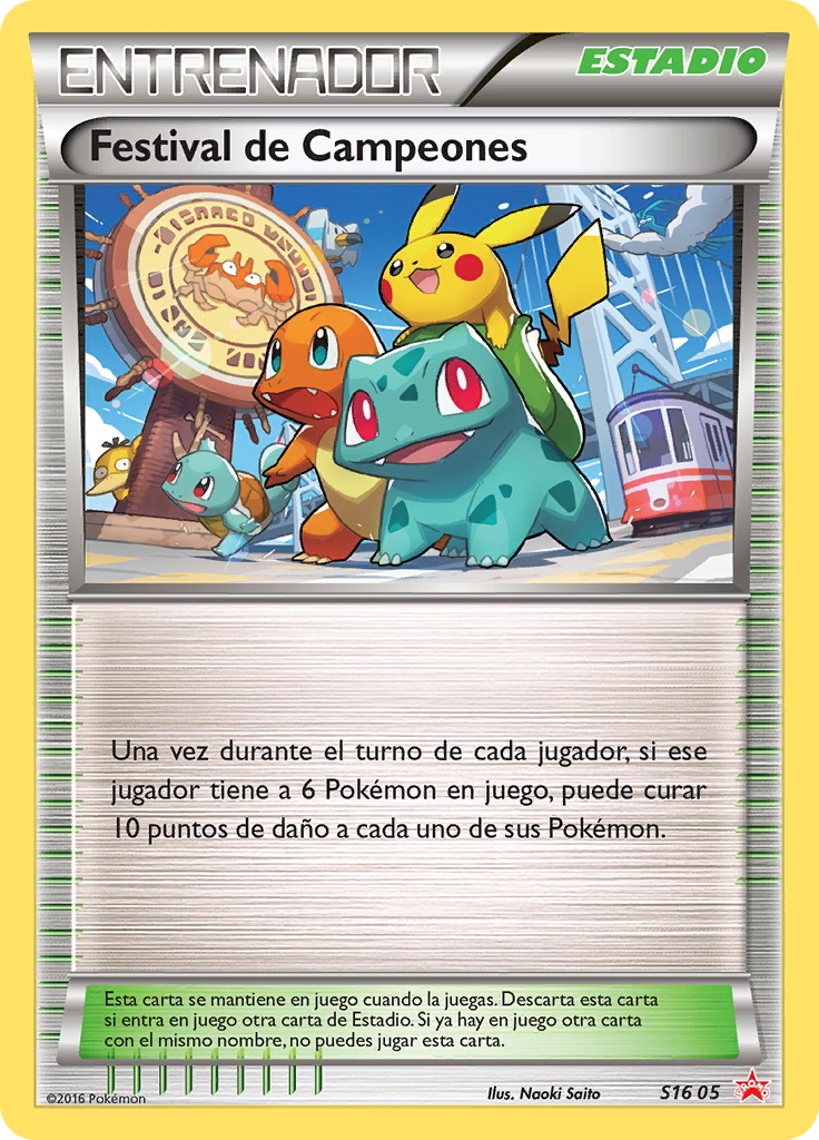 Festival de Campeones (Promo Étoile Rouge S16 05)