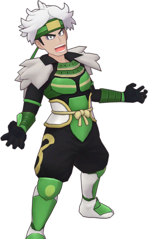 Fichier:Guzma (Spécial) EX-PM.png