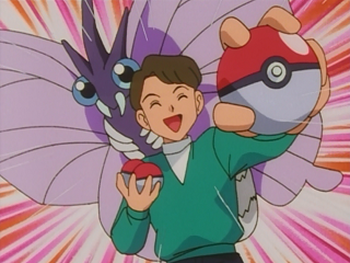 Fichier:EP075 - Aéromite d'un Dresseur.png