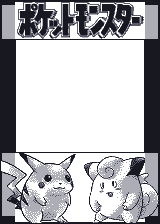 Game Boy Camera cadre Purikura Pikachu & Mélofée.png