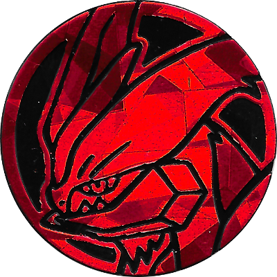 Fichier:Jeton JCC Kyurem Blanc Rouge Prisme Recto.png