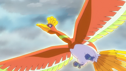 Fichier:LV009 - Ho-Oh.png