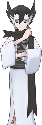 Fichier:Pieris (Kimono)-PM.png