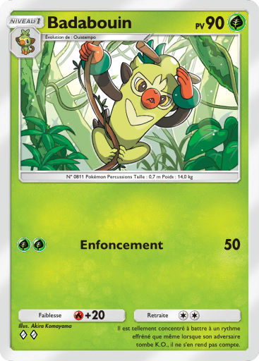 Fichier:Carte Méga-Ascension 026.png