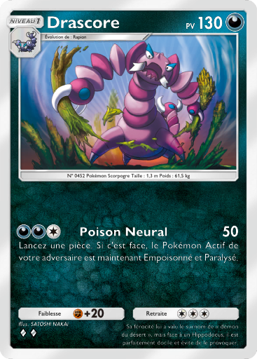 Fichier:Carte Méga-Ascension 153.png