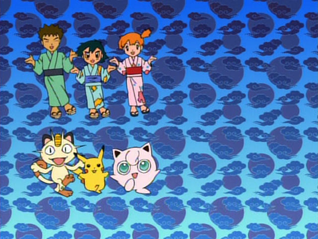 Fichier:Endingポケモン音頭.png