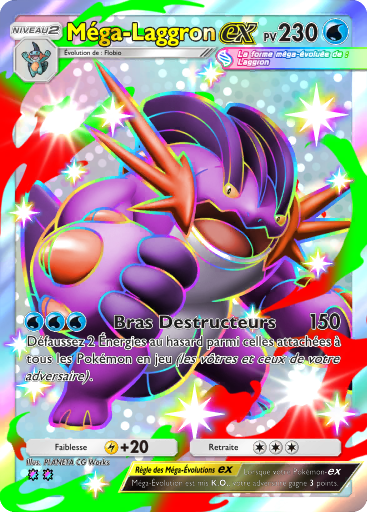 Fichier:Carte Domination Céleste 226.png