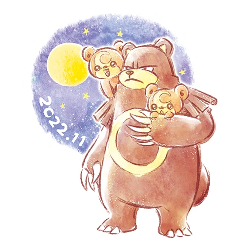 Fichier:Sticker Journée Communauté Teddiursa 4 - GO.png