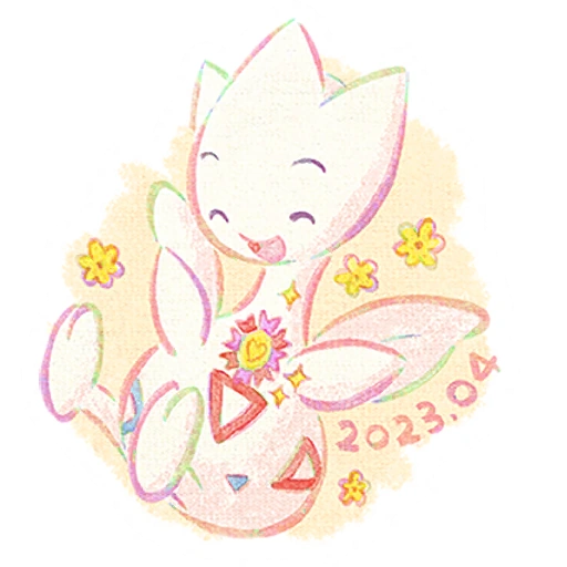 Fichier:Sticker Journée communauté Togetic 1 - GO.png