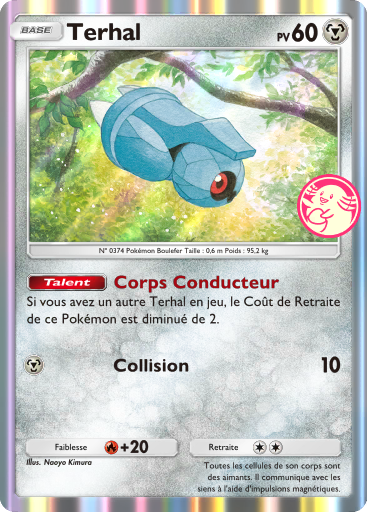 Fichier:Carte Promo-B 086.png