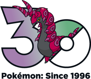 Fichier:Logo 0545 30 ans.png