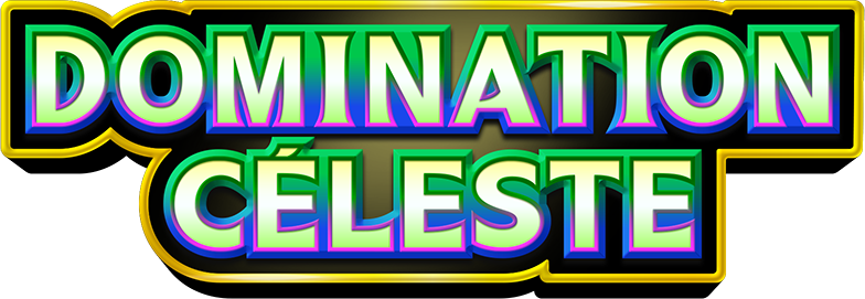 Fichier:Logo Domination Céleste JCCP.png