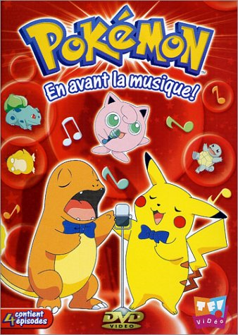 Fichier:Saison 1 - DVD 12.png