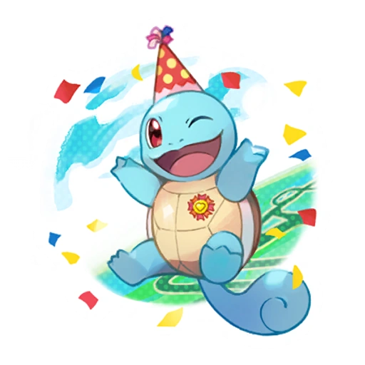 Fichier:Sticker 7e anniversaire (Carapuce) - GO.png