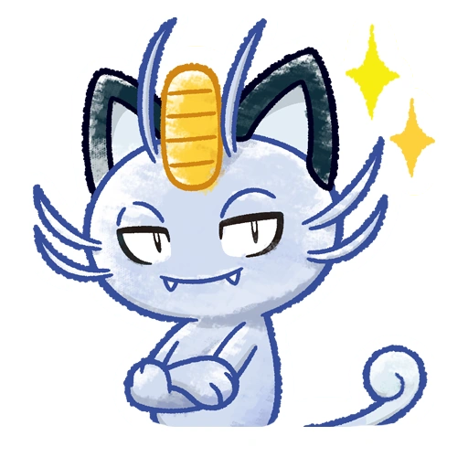 Fichier:Sticker cadeau - GO.png