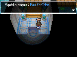 Fichier:Arène de Papeloa Eau Fraîche N2B2.png