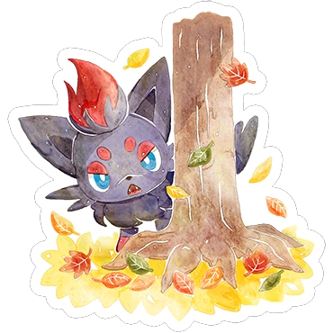 Fichier:Sticker Des aventures à foison 3 - GO.png