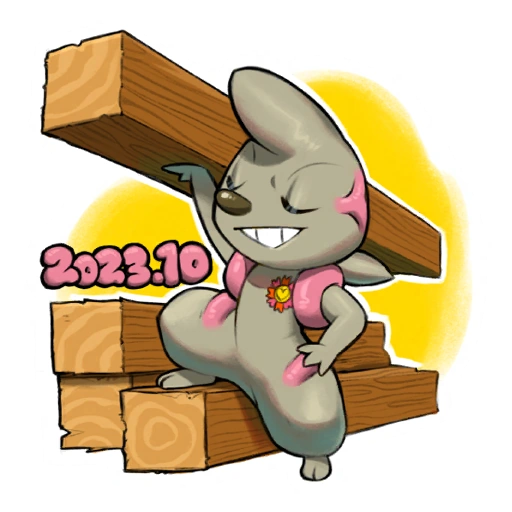 Fichier:Sticker Journée communauté Charpenti 1 - GO.png