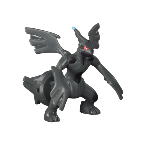 Fichier:Figurine Zekrom (Collection McDonald's 2018, International) JCC.png