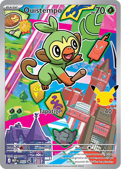 Fichier:Carte Promo ME 052.png