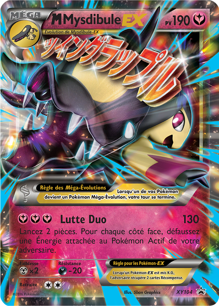 M-Mysdibule-EX (Promo XY 104)