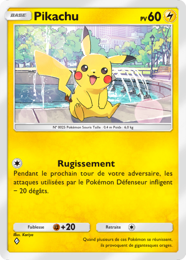 Fichier:Carte Domination Céleste 049.png