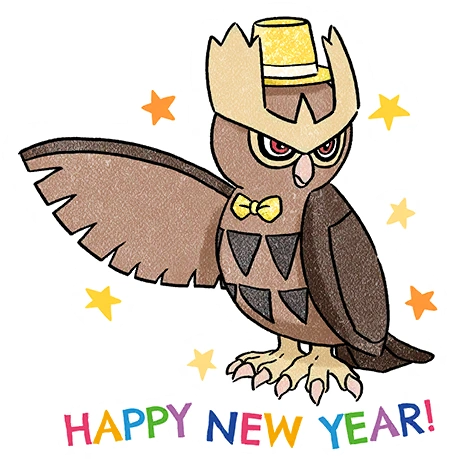 Fichier:Sticker Nouvel An 2023 (Noarfang) - GO.png